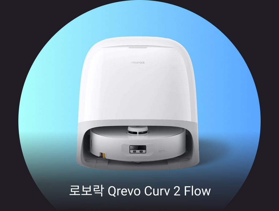 G마켓 스마일복권 프로모션 이미지