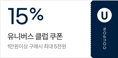 15% Ϲ Ŭ  / 1̻ Ž ִ 5õ