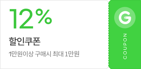 12% ���� ���� / 1�����̻� ���Ž� �ִ� 1����