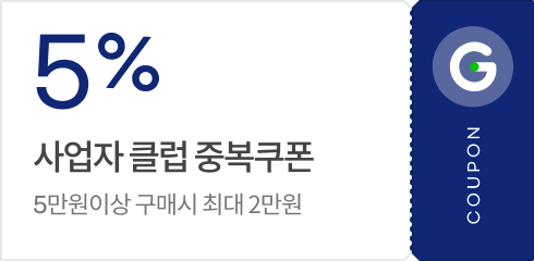 5% ����� Ŭ�� �ߺ����� / 5�����̻� ���Ž� �ִ� 2����