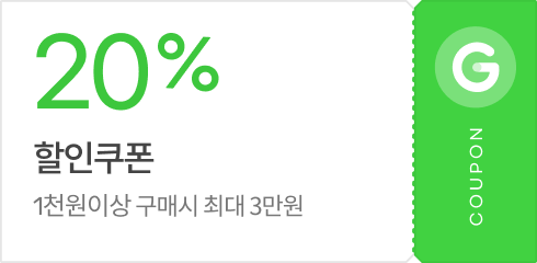 20%  / 1õ̻ Ž ִ 3