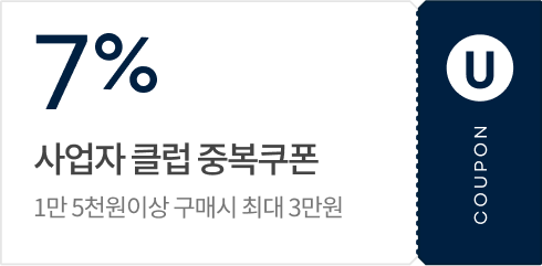 7% ����� Ŭ�� �ߺ����� / 1�� 5õ���̻� ���Ž� �ִ� 3����