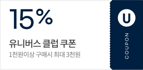 15% ���Ϲ��� Ŭ�� ���� / 1õ���̻� ���Ž� �ִ� 3õ��