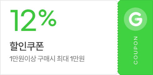 12% ���� ���� / 1�����̻� ���Ž� �ִ� 1����