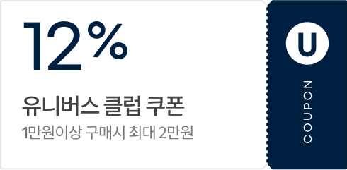 12% ���Ϲ���Ŭ�� ���� / 1�����̻� ���Ž� �ִ� 2����