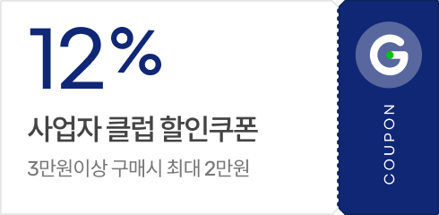 12% ����� Ŭ�� �������� / 3�����̻� ���Ž� �ִ� 2����