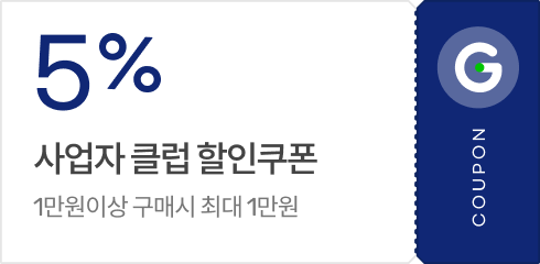 5% ����� Ŭ�� �������� / 1�����̻� ���Ž� �ִ� 1����