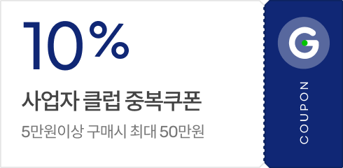 10% ����� Ŭ�� �ߺ����� / 5�����̻� ���Ž� �ִ� 50����