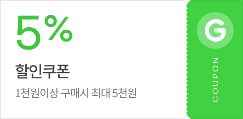 5% �������� / 1õ���̻� ���Ž� �ִ� 5õ��